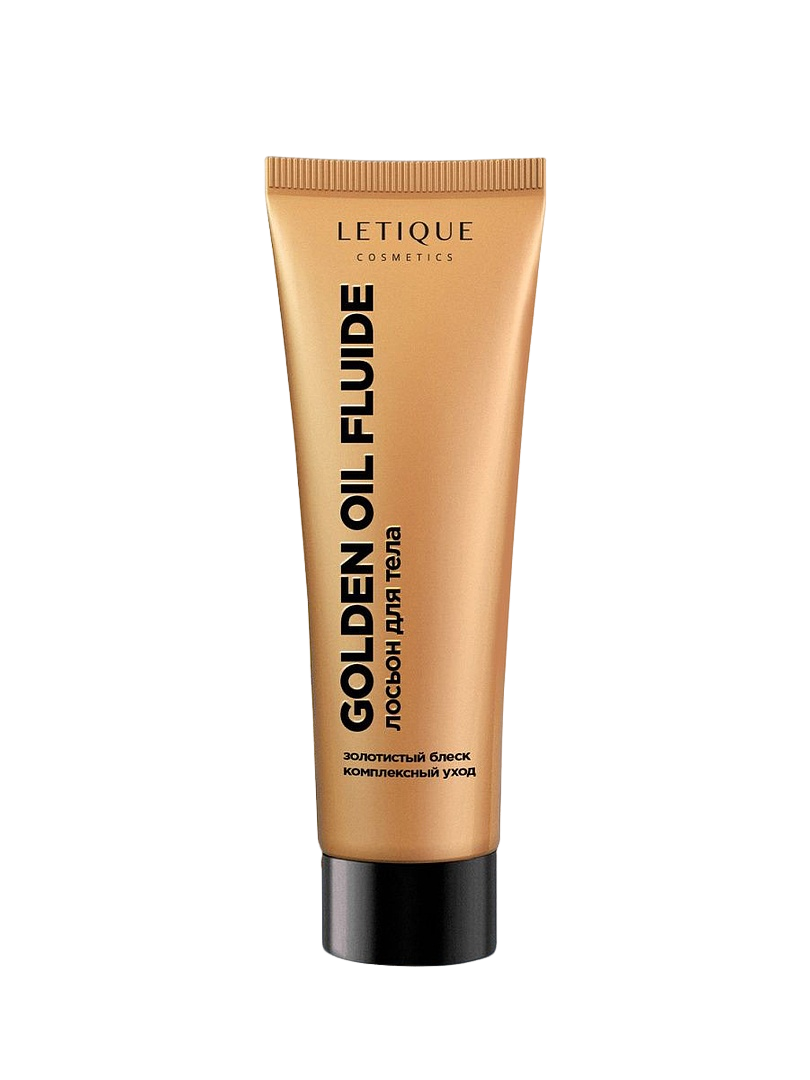 Лосьон для тела Golden Oil Fluide