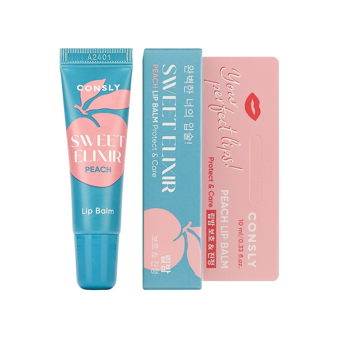 Бальзам для губ с экстрактом персика купить в VISAGEHALL