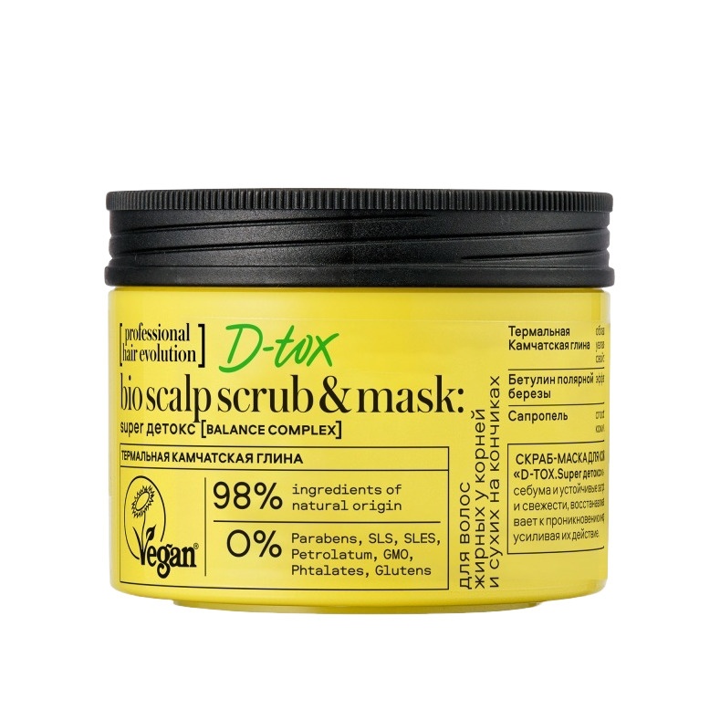 Скраб-маска для кожи головы перед мытьем головы D-Tox 