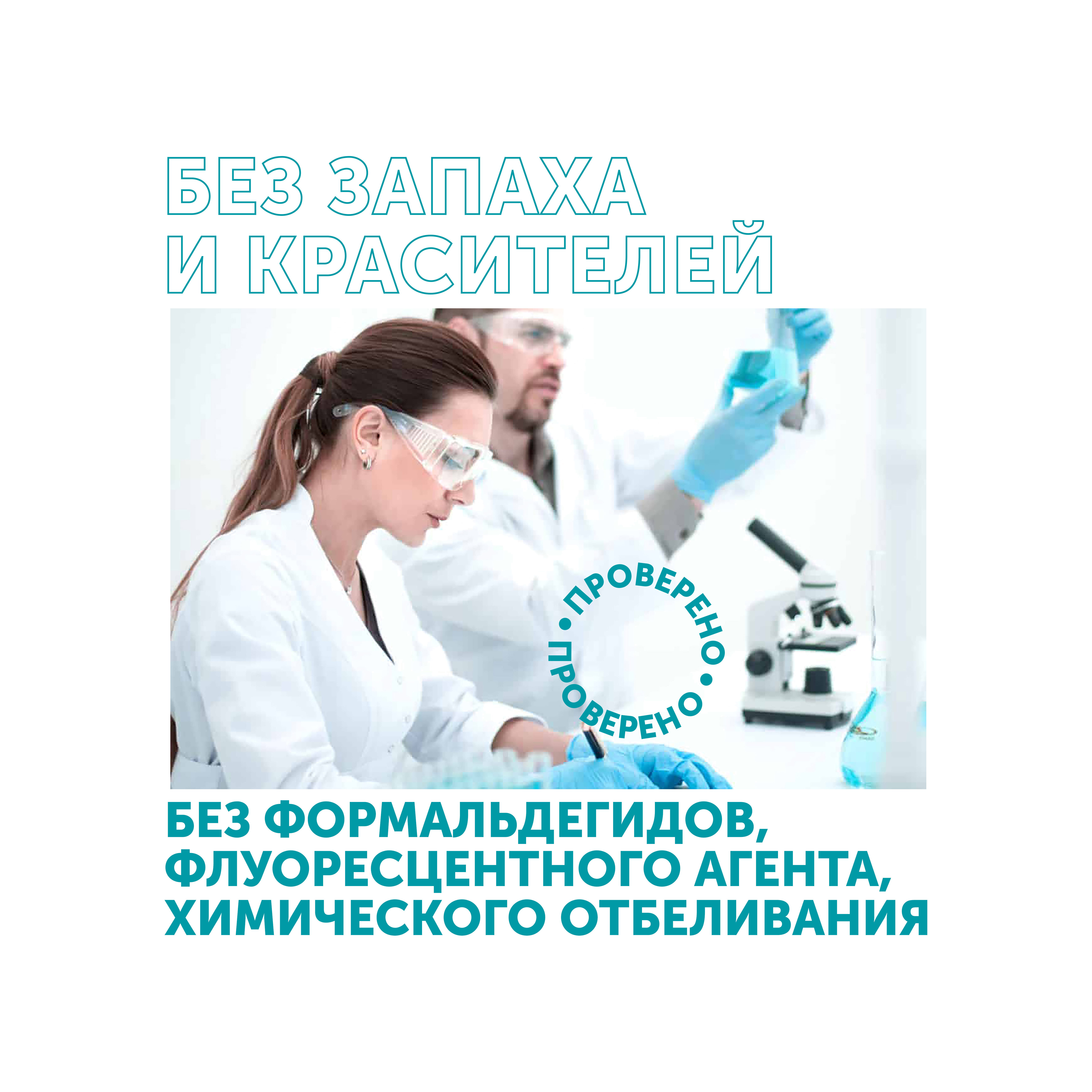 Пеленки впитывающие одноразовые SweetKiss  купить в VISAGEHALL