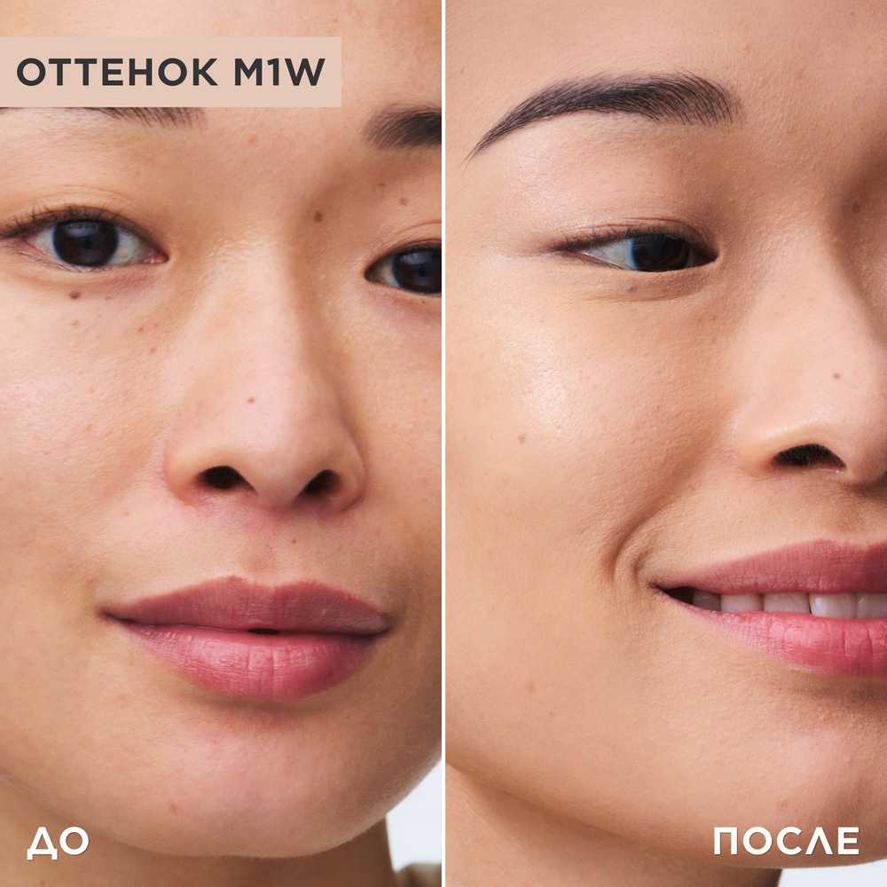 Тональный крем антивозрастной Double Serum Foundation 
