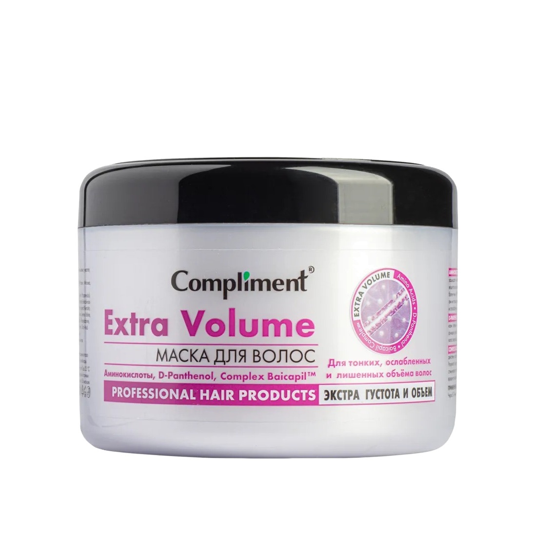 Маска для волос Extra Volume  купить в VISAGEHALL