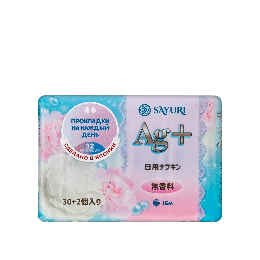 Прокладки ежедневные Argentum+