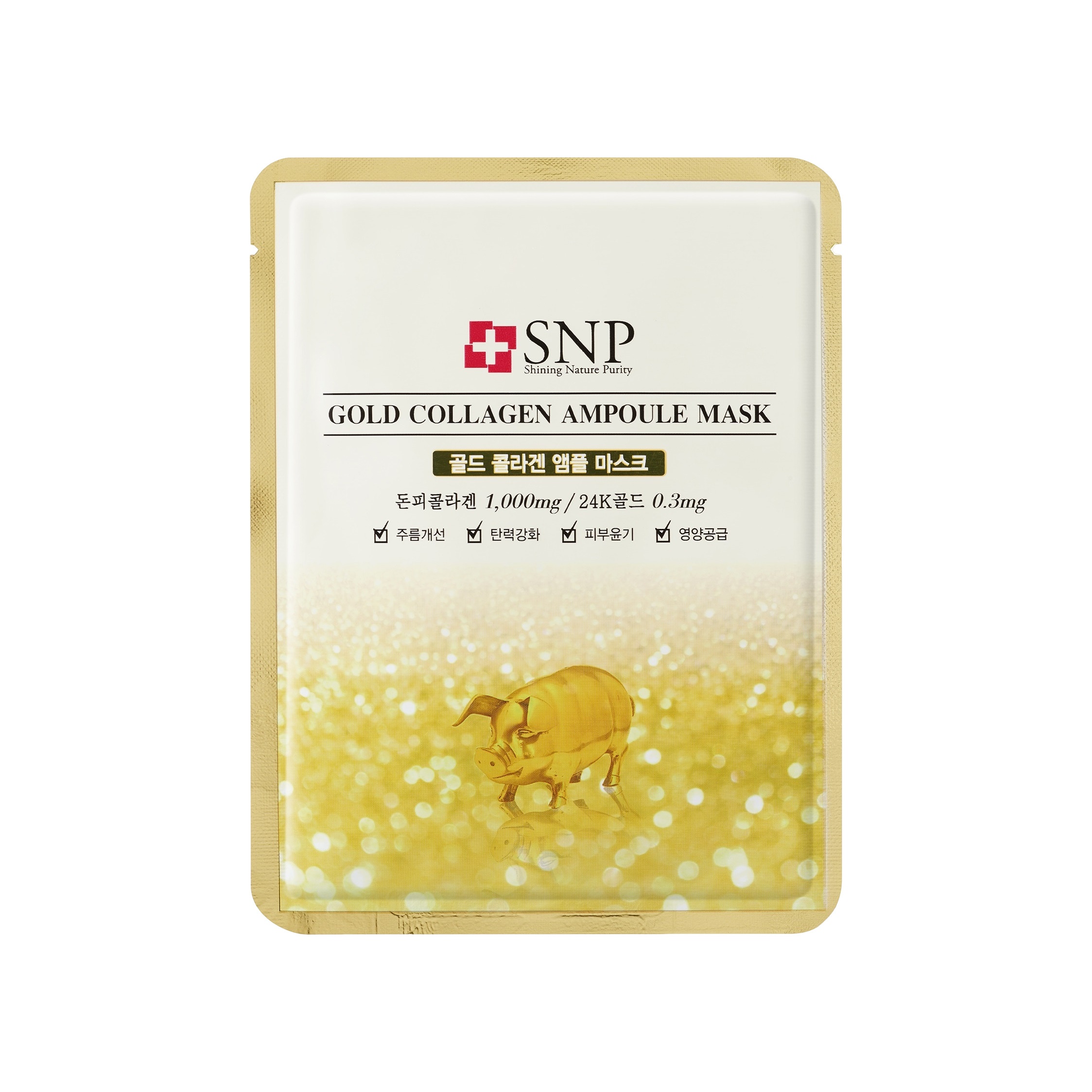 Маска тканевая для лица против морщин с 24К золотом и коллагеном Gold Collagen Ampoule купить в VISAGEHALL