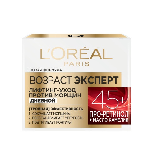 Крем для лица дневной Возраст эксперт 45+ 