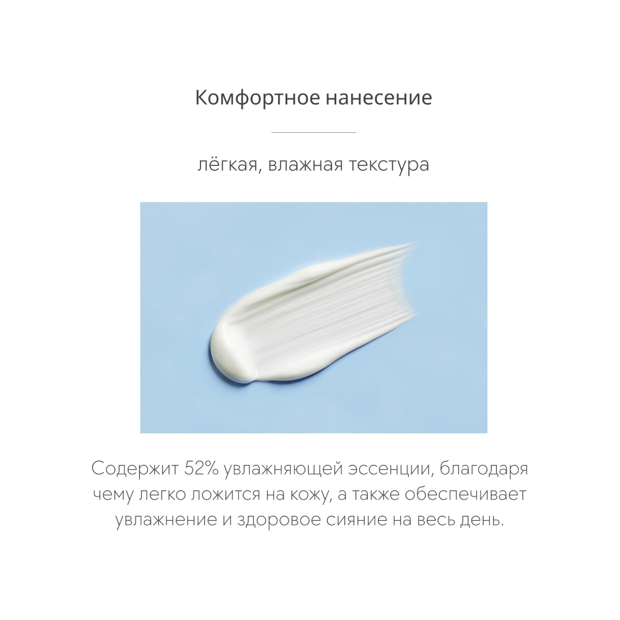 Кушон солнцезащитный Waterfull Fresh Sun Cushion SPF50+  купить в VISAGEHALL
