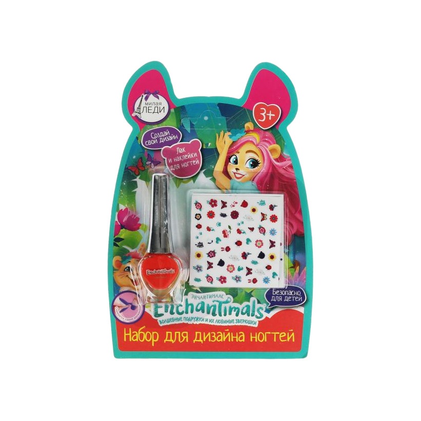 Набор для маникюра Enchantimals: Лак для ногтей красный + Наклейки  купить в VISAGEHALL