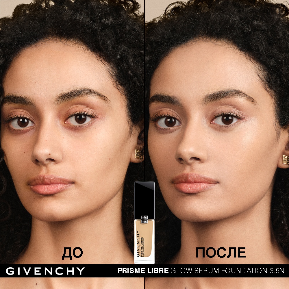 Тональный крем-сыворотка для сияния и совершенства кожи лица Prisme Libre Glow Serum Foundation