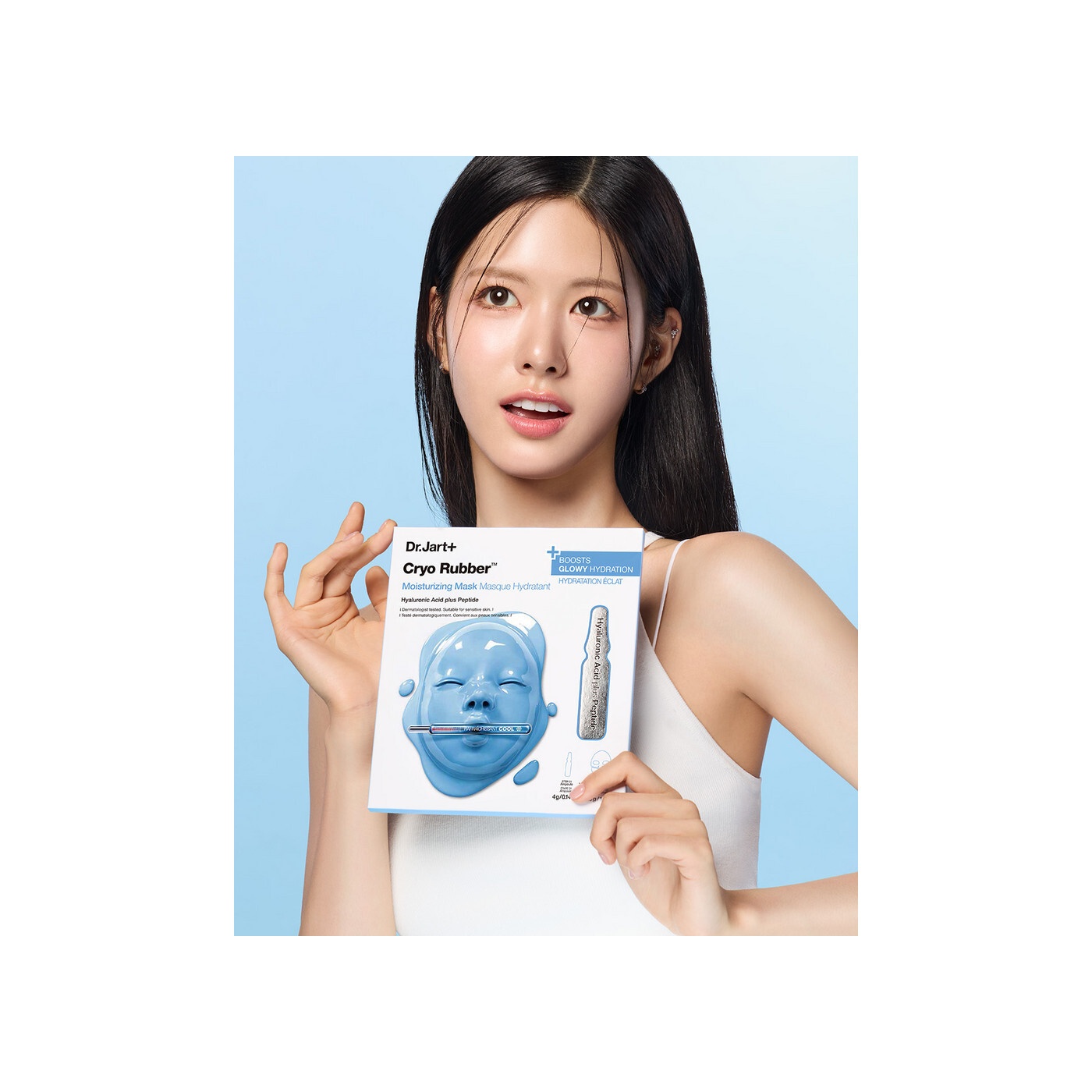 Крио-маска увлажняющая с гиалуроновой кислотой и пептидом Cryo Rubber купить в VISAGEHALL