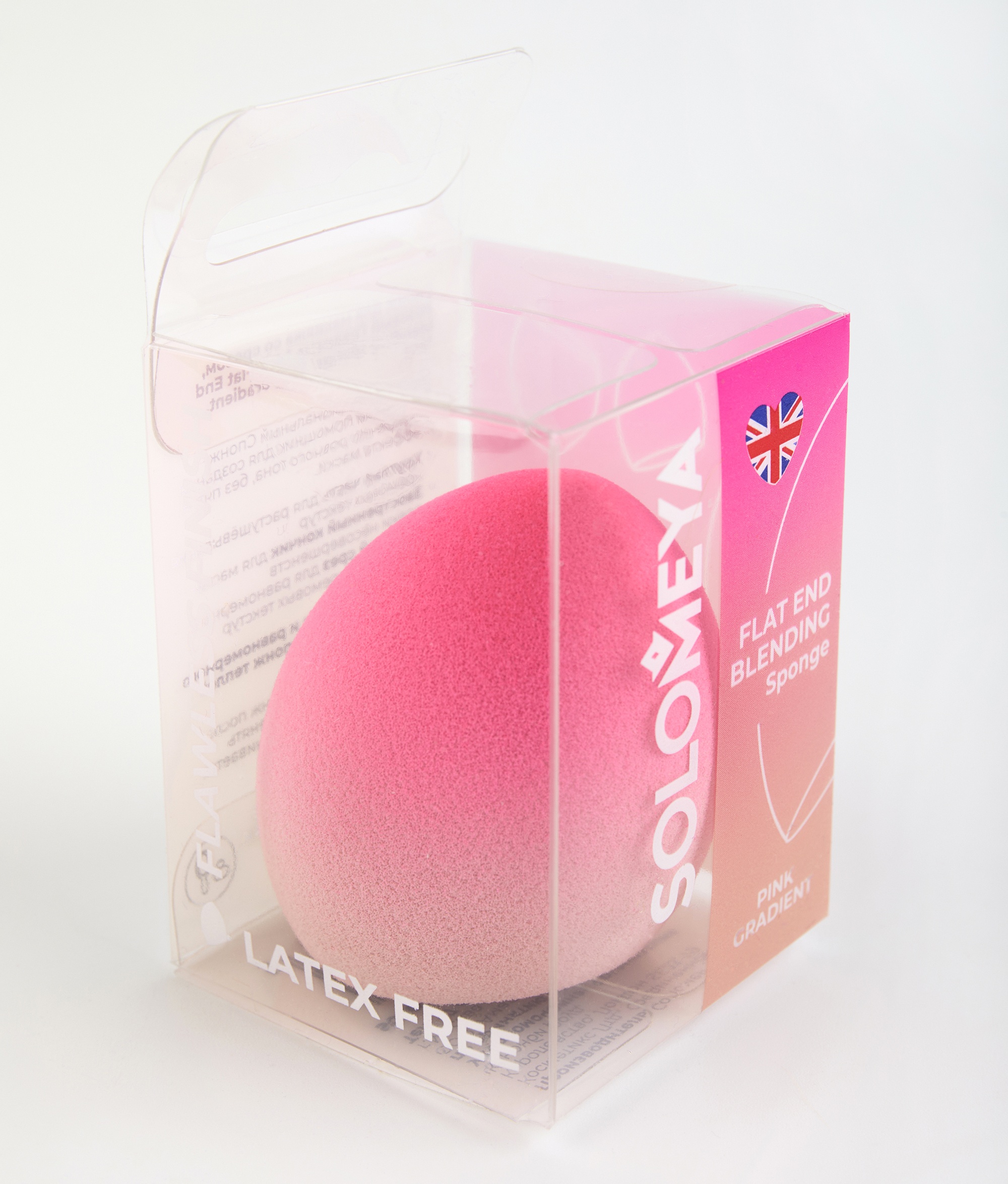 Спонж для макияжа с двойным срезом Розовый Градиент купить в VISAGEHALL