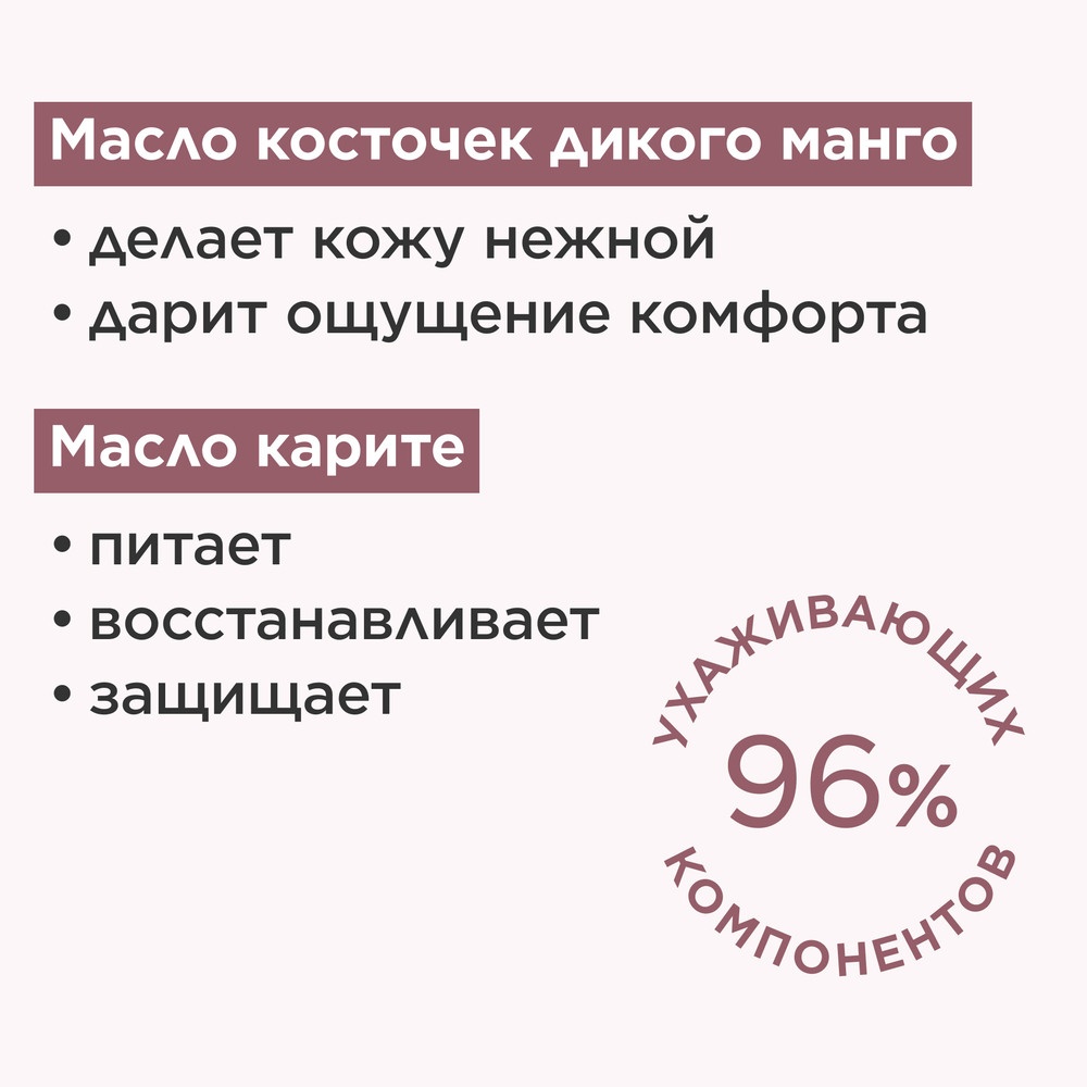 Блеск для губ Lip Perfector