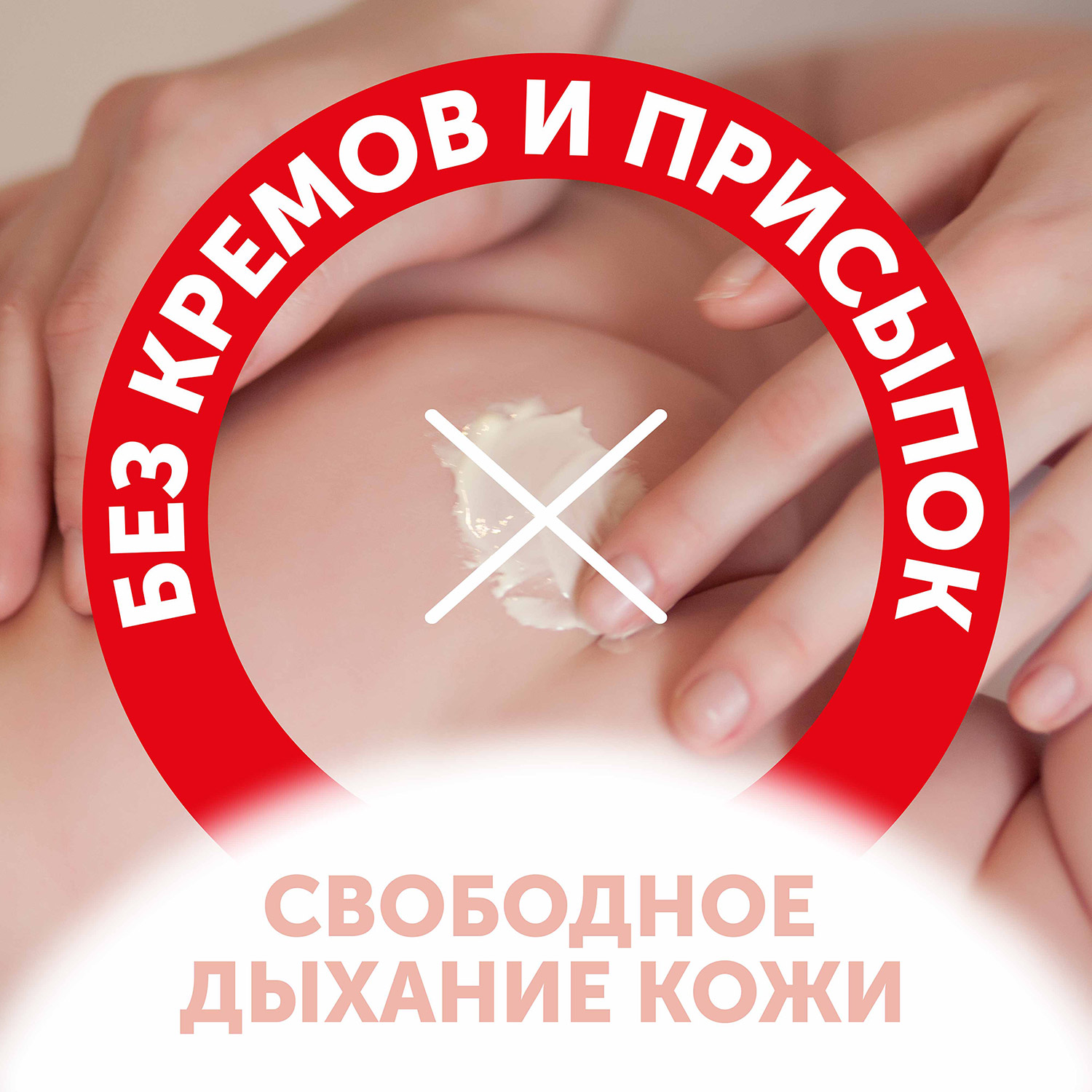 Подгузники Солнечная серия L 8-15кг 42шт купить в VISAGEHALL
