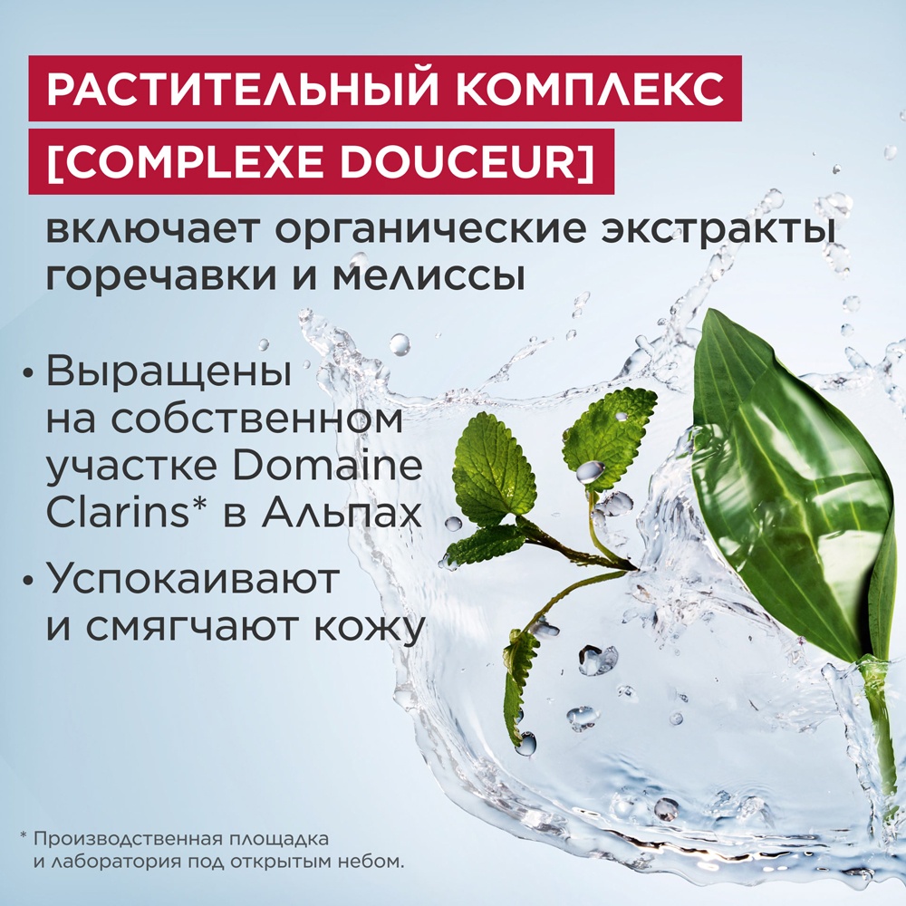 Крем пенящийся очищающий One-Step Gentle Exfoliating Cleanser 