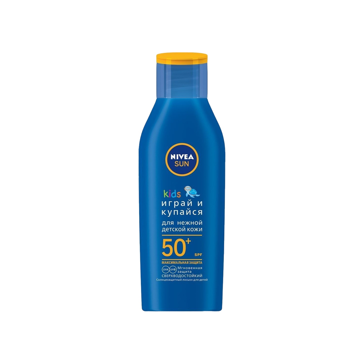 Лосьон детский солнцезащитный Играй и Купайся SPF50  купить в VISAGEHALL