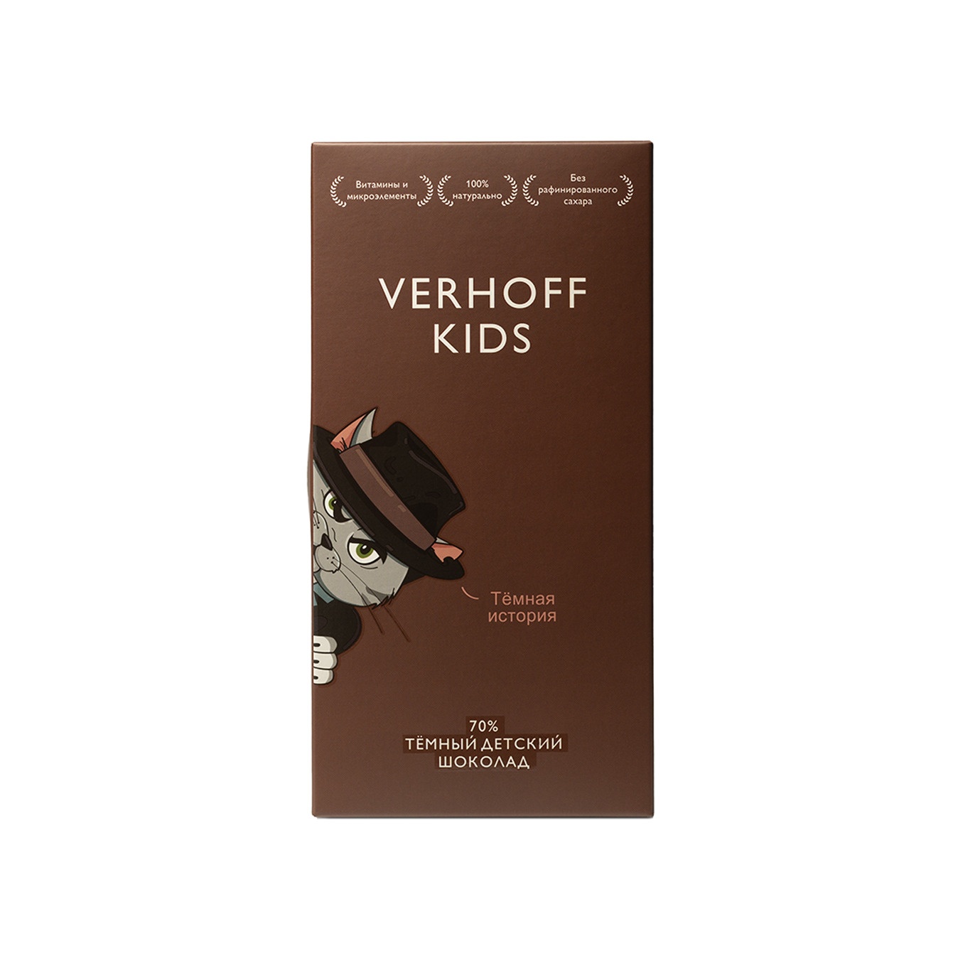 Шоколад Темный Детский 70% купить в VISAGEHALL