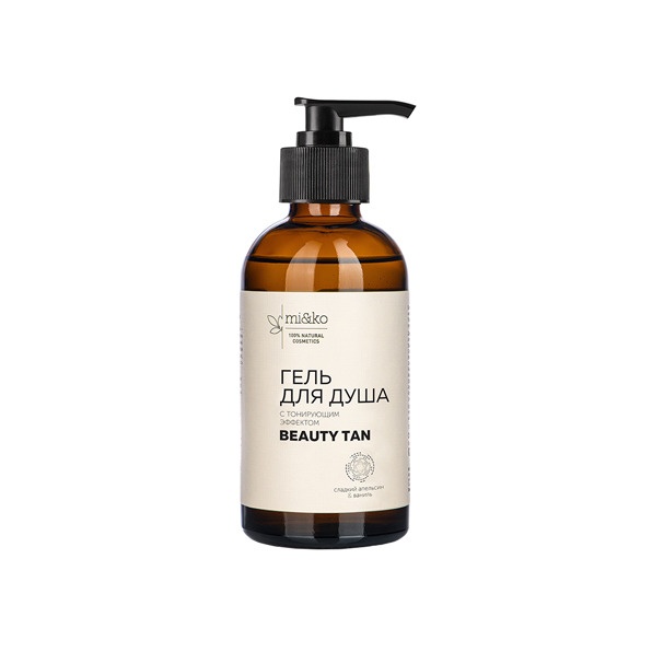 Гель для душа с тонирующим эффектом Beauty Tan