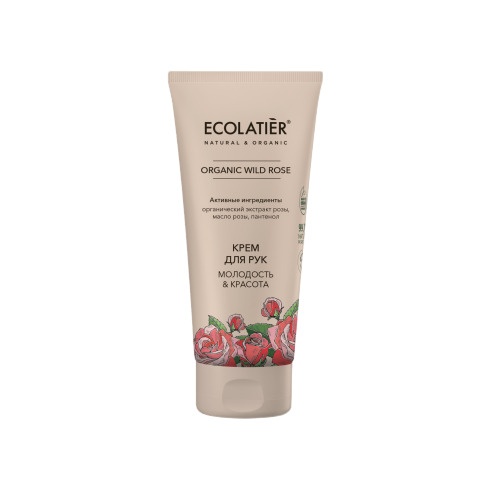 Крем для рук Молодость Красота Green Wild Rose