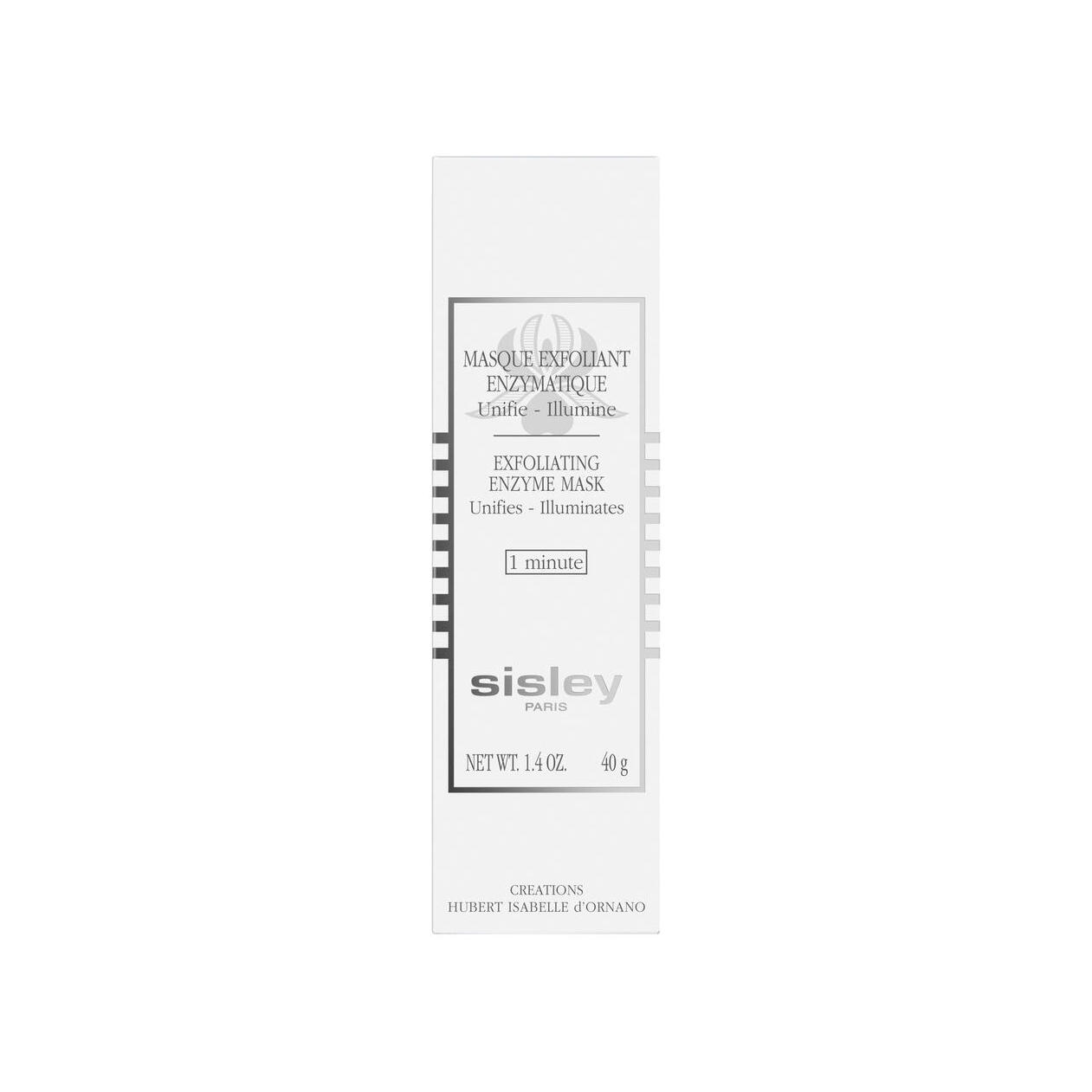 Exfoliating Enzyme Mask Маска энзимная отшелушивающая