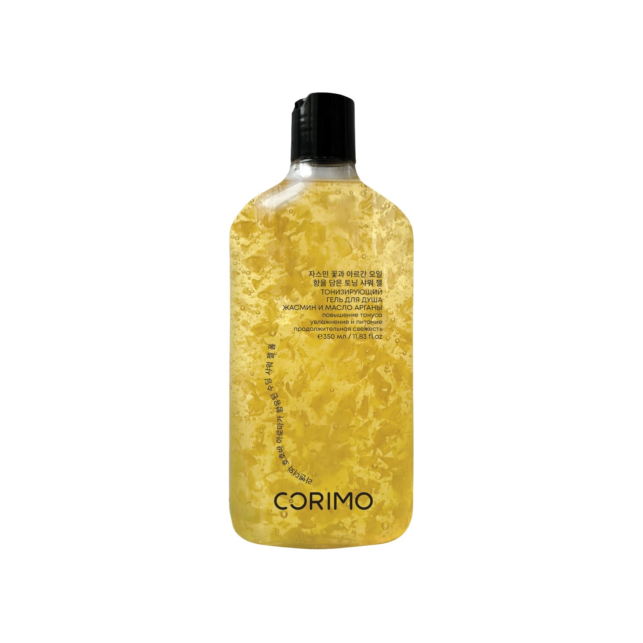 Гель для душа с ароматом цветков жасмина и маслом арганы купить в VISAGEHALL