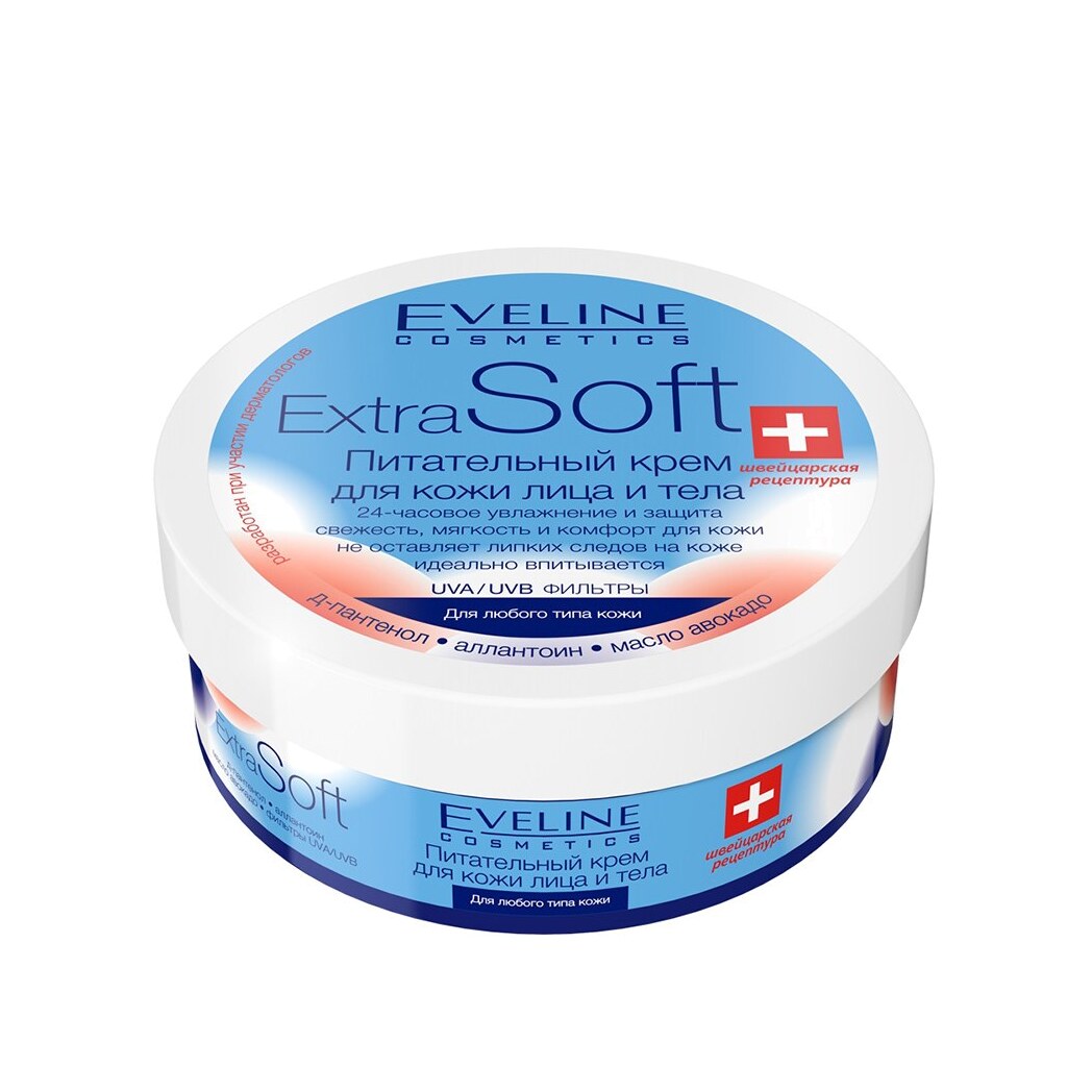 Крем для кожи лица и тела питательный Extra Soft 200мл купить в VISAGEHALL