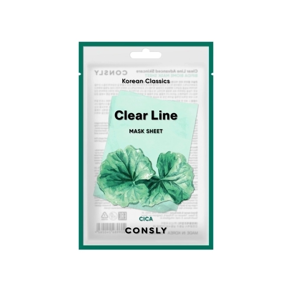 Маска тканевая успокаивающая с экстрактом центеллы азиатской