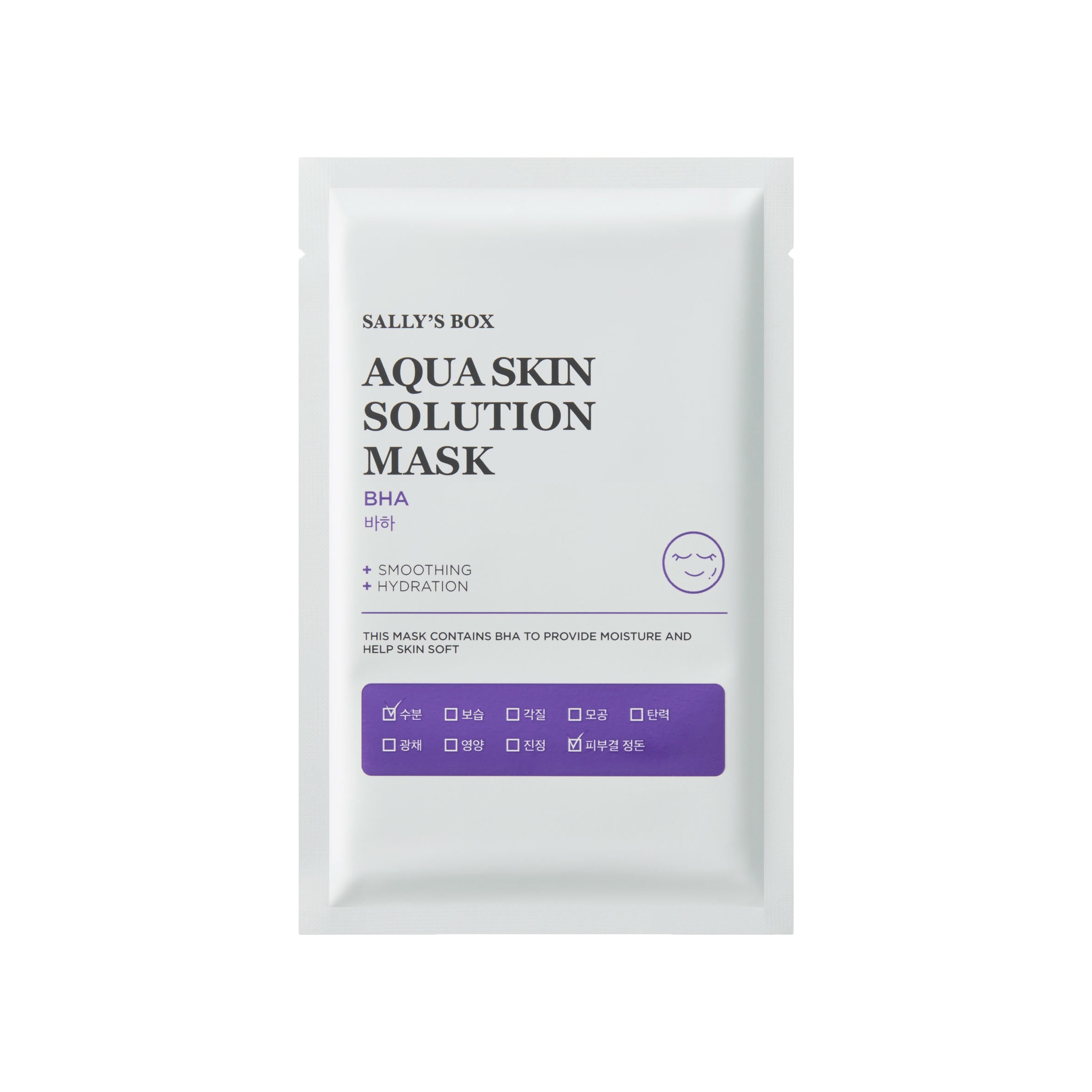 Маска тканевая для выравнивания тона BHA Aqua Skin Solution купить в VISAGEHALL