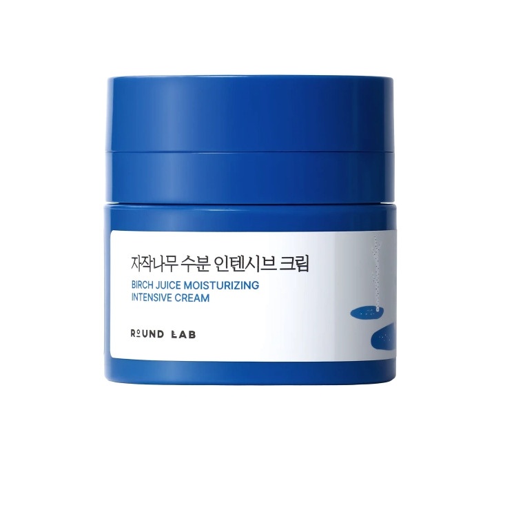 Крем интенсивный с берёзовым соком Birch Juice Moisturizing Intensive Cream