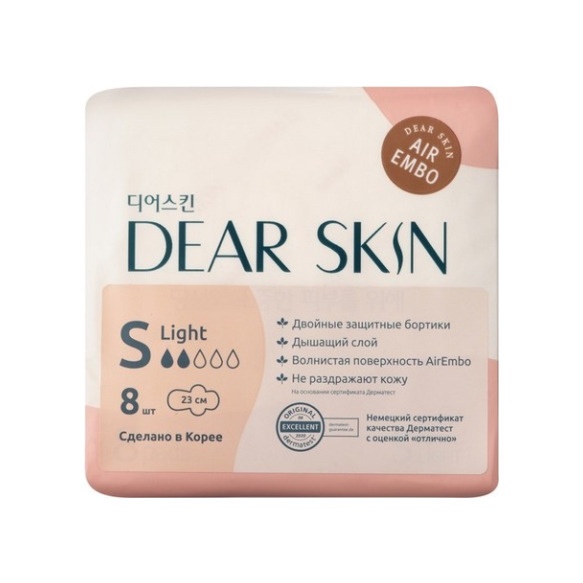 Прокладки ультратонкие Air Embo Sanitary Light купить в VISAGEHALL
