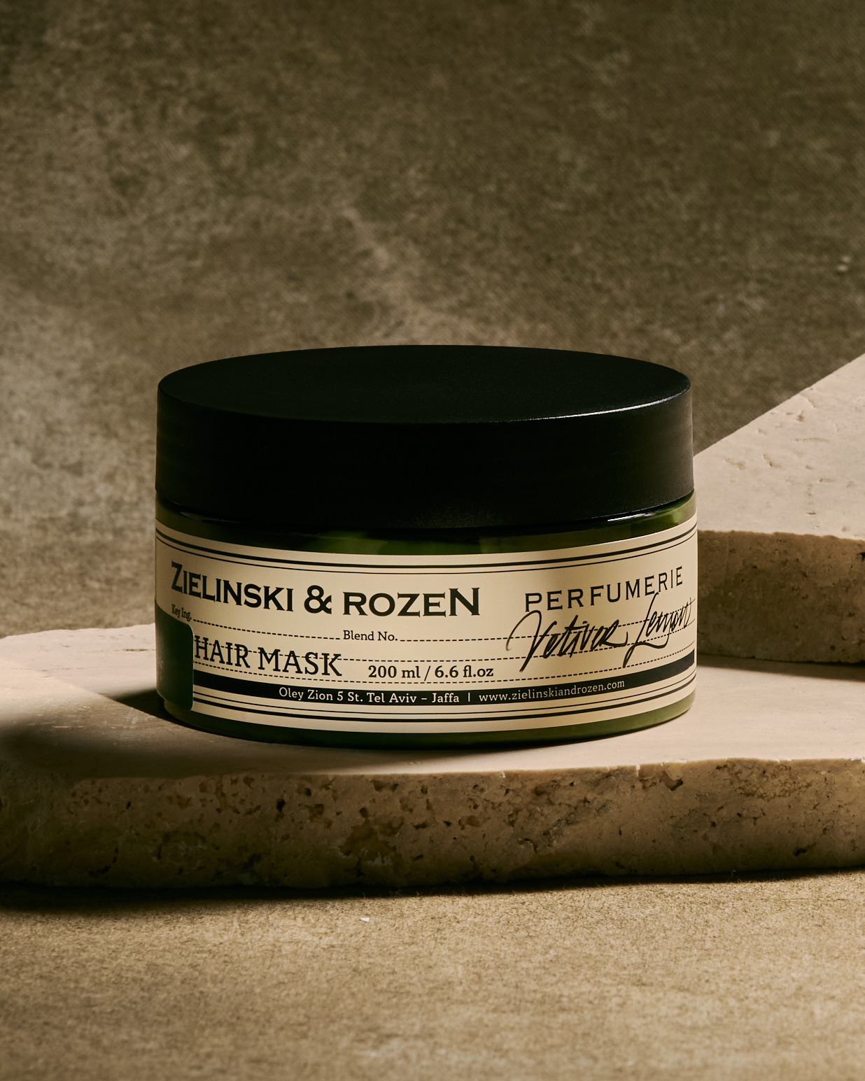 Маска для волос восстанавливающая Ветивер, Лимон купить в VISAGEHALL