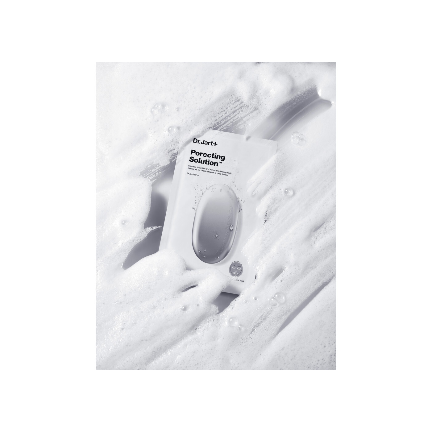 Маска "Капсулы красоты" для очищения и сужения пор Dermask Porecting Solution купить в VISAGEHALL