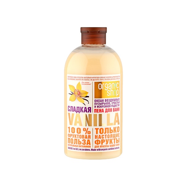 Пена для ванн Vanilla  купить в VISAGEHALL
