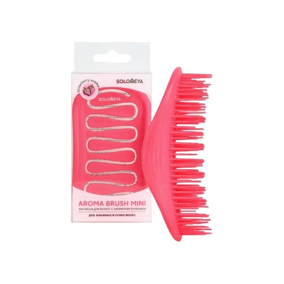 Мини арома-расческа для сухих и влажных волос с ароматом Клубники