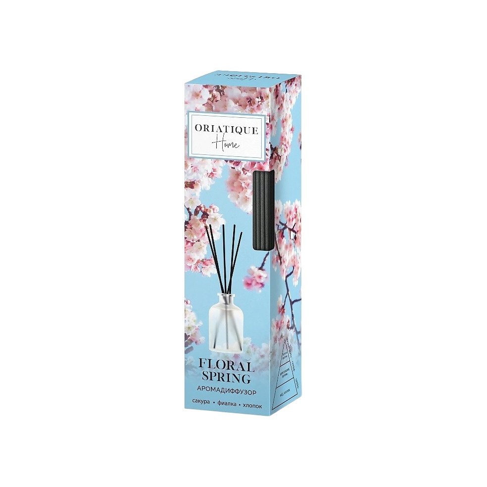 Аромадиффузор Floral Spring
