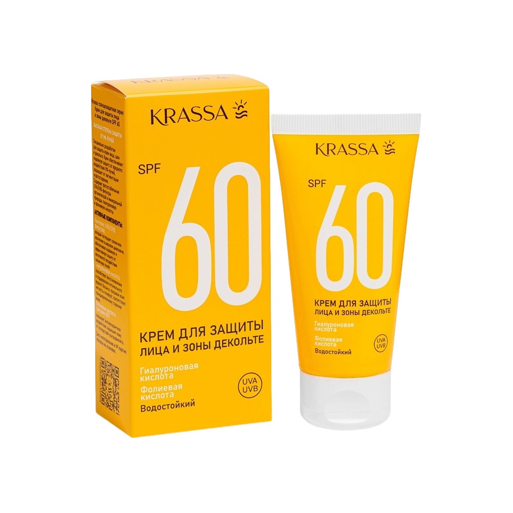Крем для защиты лица и зоны декольте SPF60