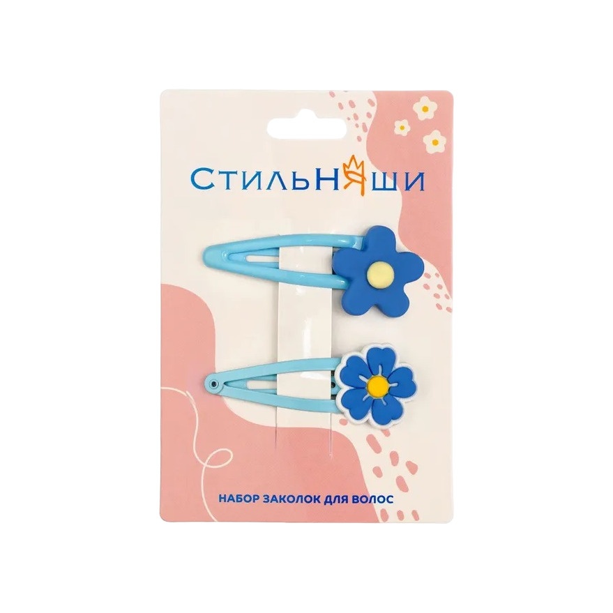 Набор заколок для волос №15 купить в VISAGEHALL
