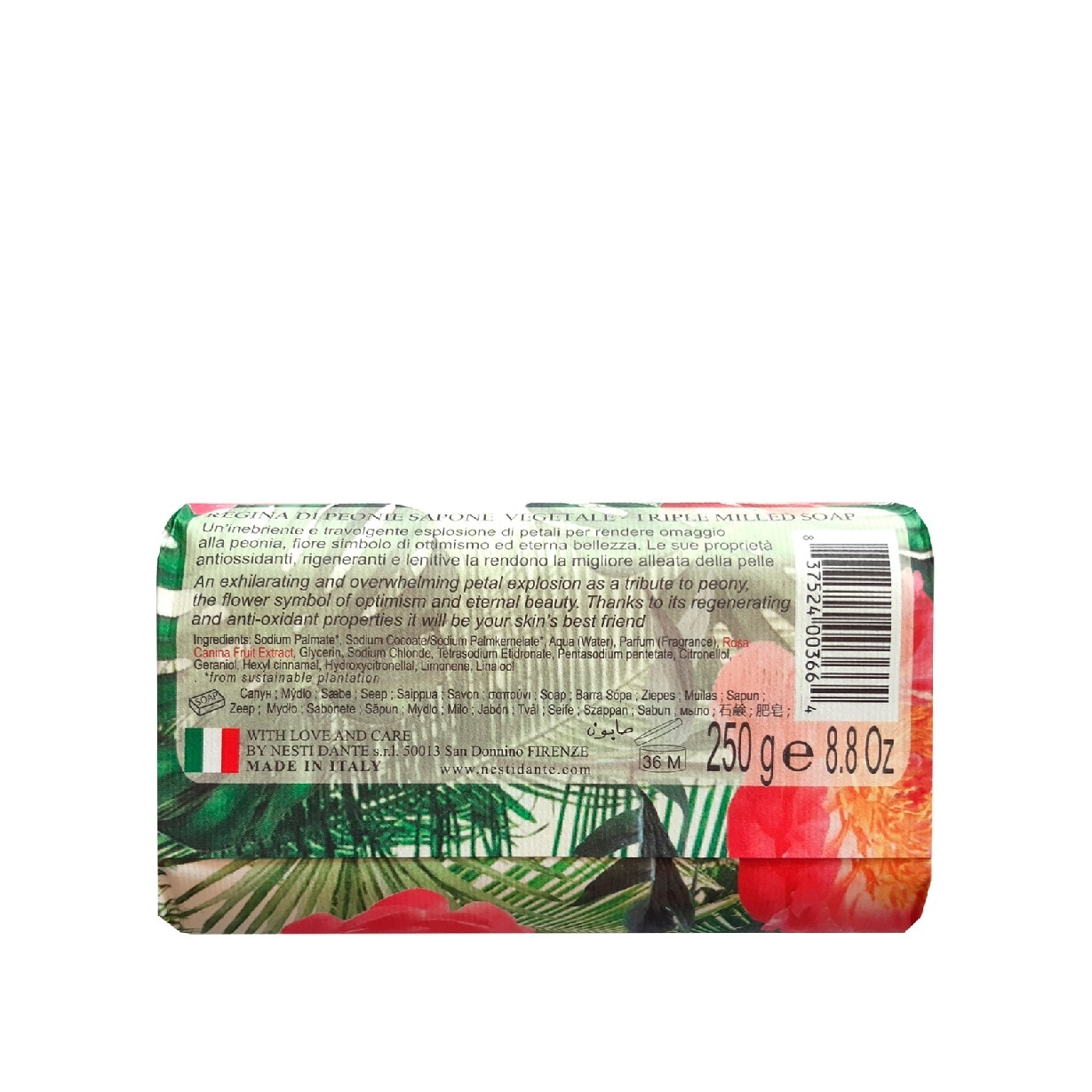 Мыло Королевский пион With Love And Care купить в VISAGEHALL