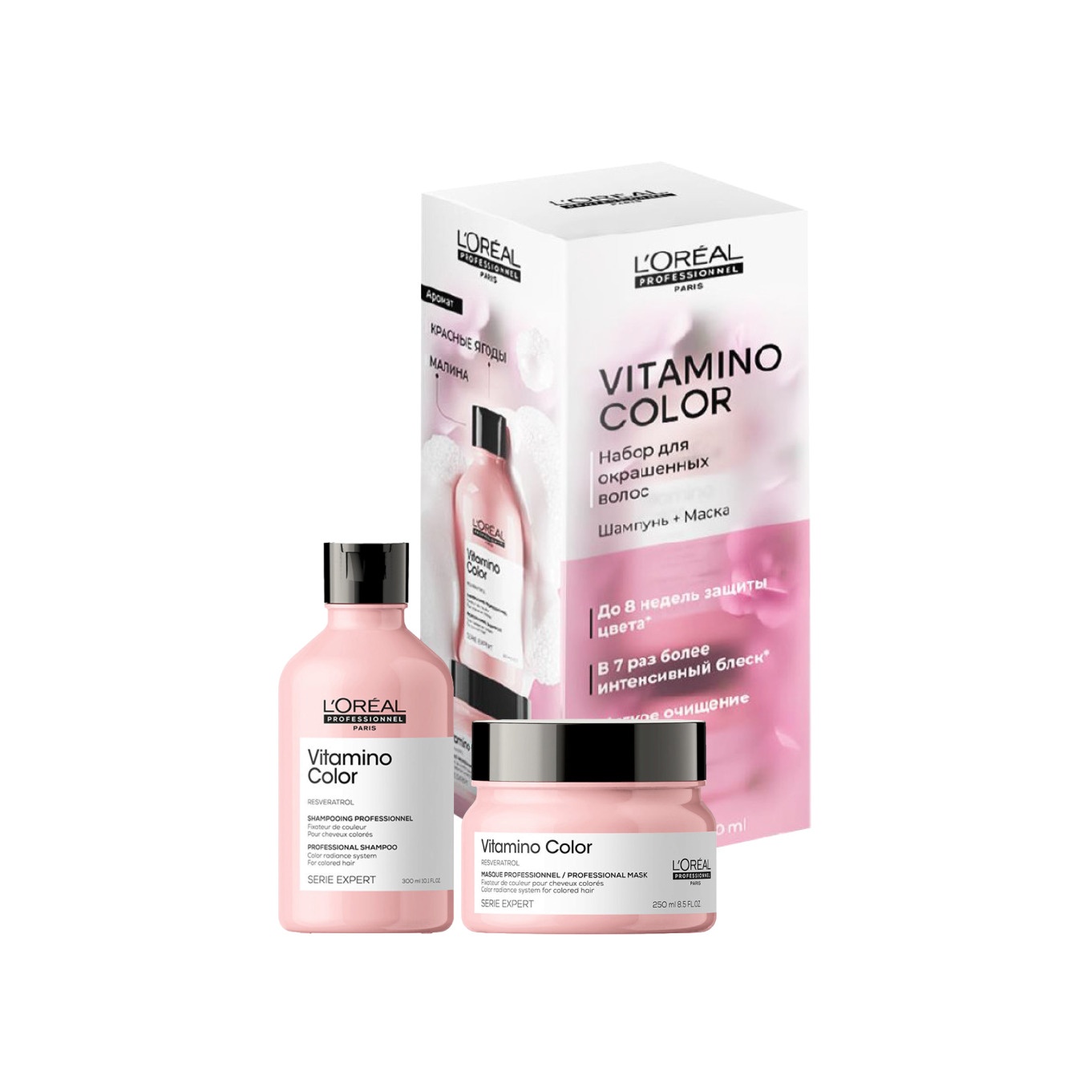 Набор: Шампунь + маска для волос Vitamino Color купить в VISAGEHALL