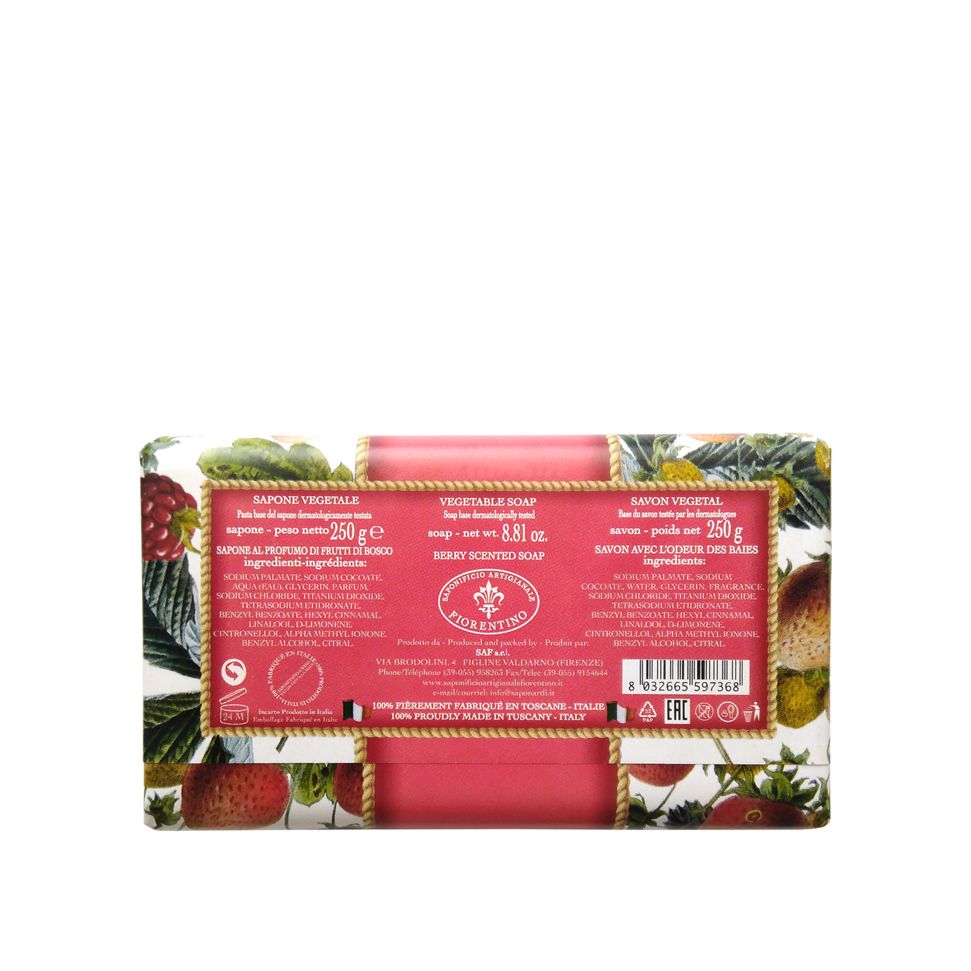 Мыло парфюмированное Ягоды купить в VISAGEHALL
