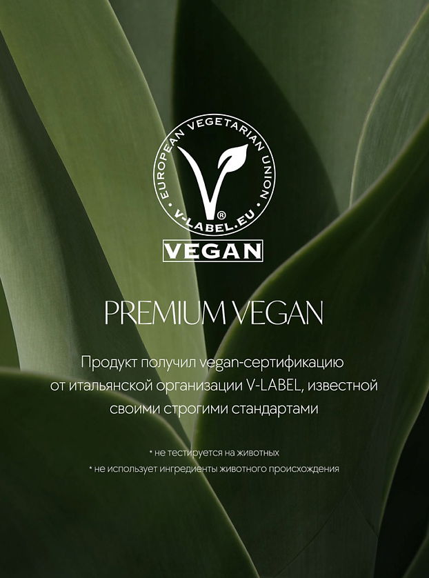 Крем лифтинг для лица White Truffle Extra-Firming Cream купить в VISAGEHALL