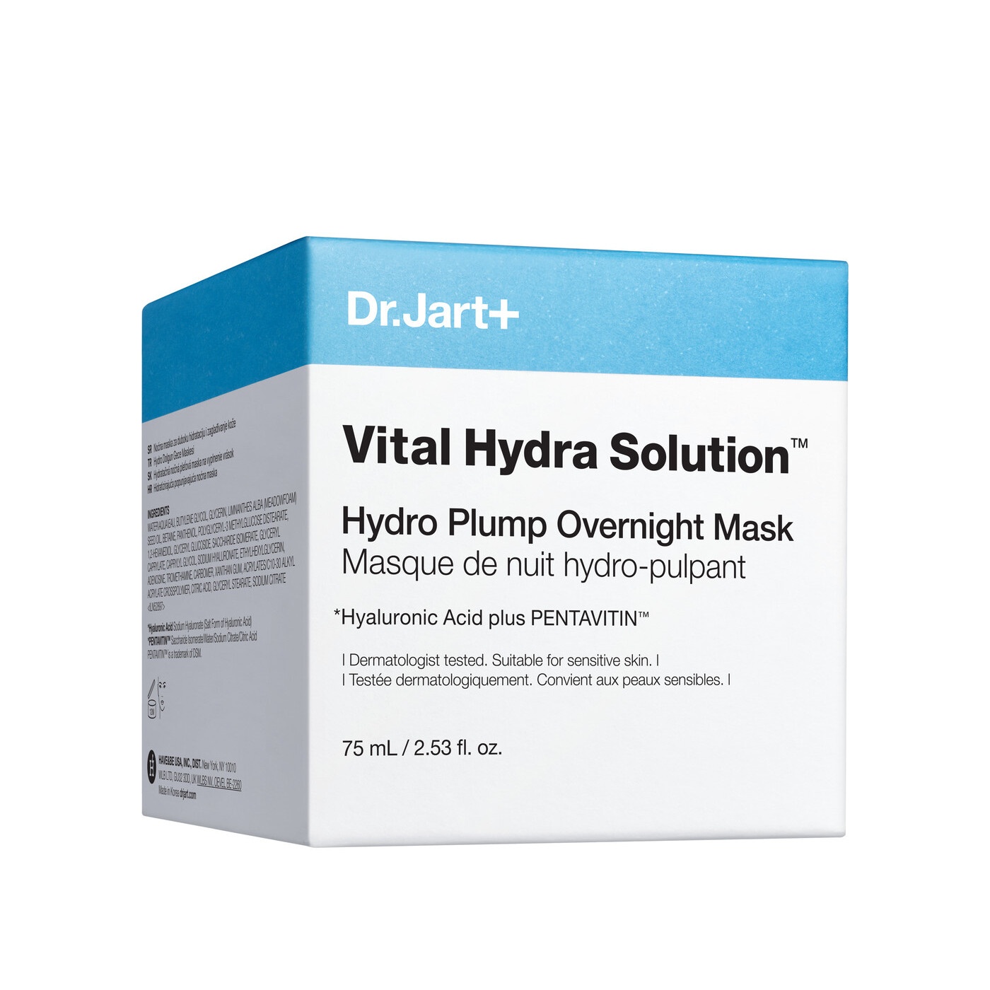 Vital Hydra Solution Маска ночная увлажняющая купить в VISAGEHALL