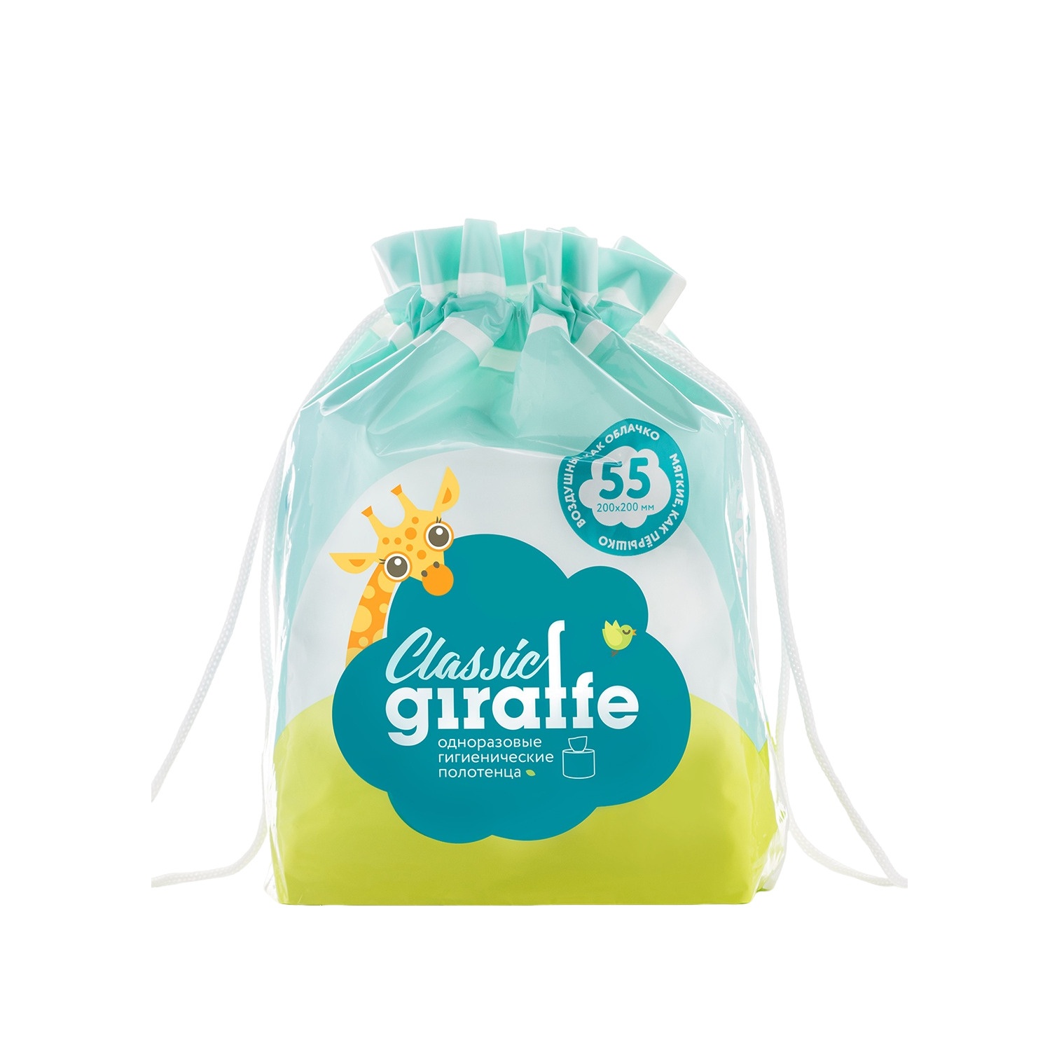 Полотенца одноразовые гигиенические Giraffe Classic