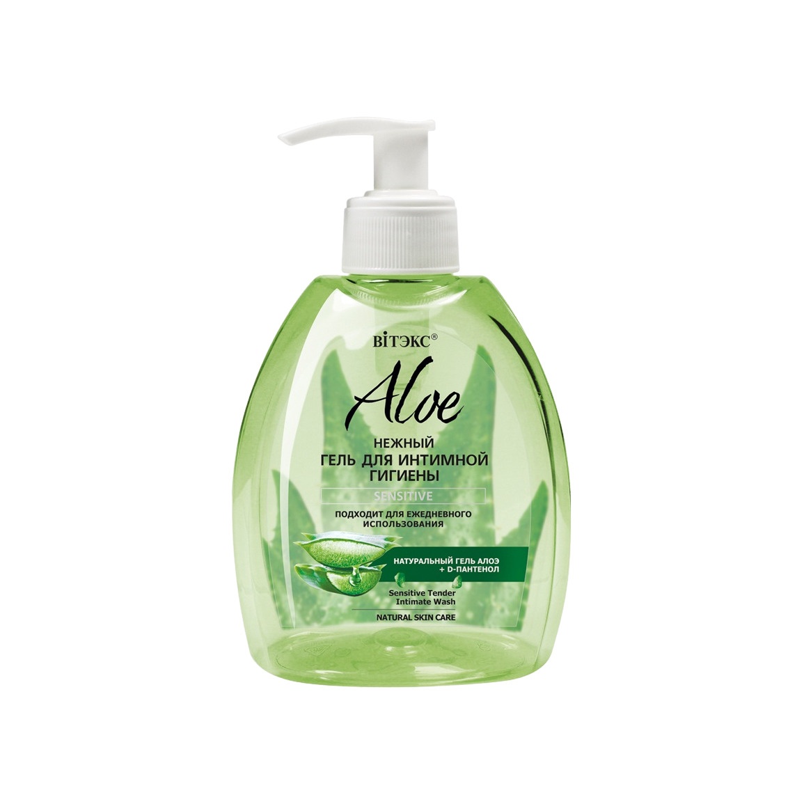 Гель для интимной гигиены нежный Aloe Sensitive  купить в VISAGEHALL
