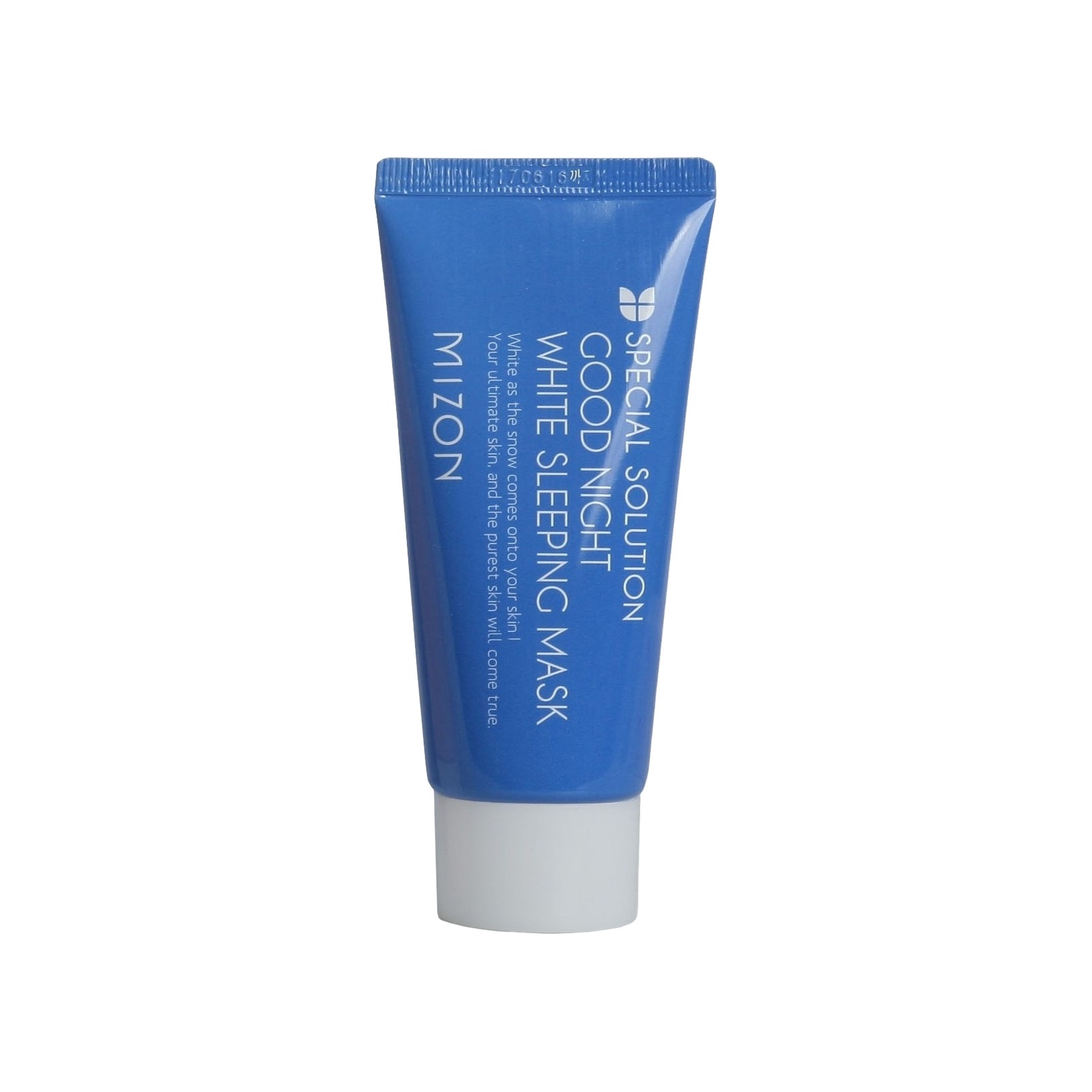 Маска ночная осветляющая с лавандой Good Night White Sleeping Mask 50мл купить в VISAGEHALL
