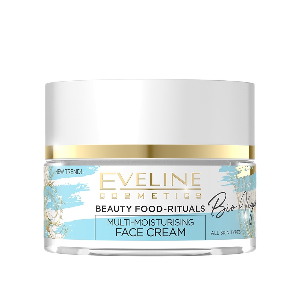 Крем для лица увлажняющий Beauty Food-Rituals купить в VISAGEHALL