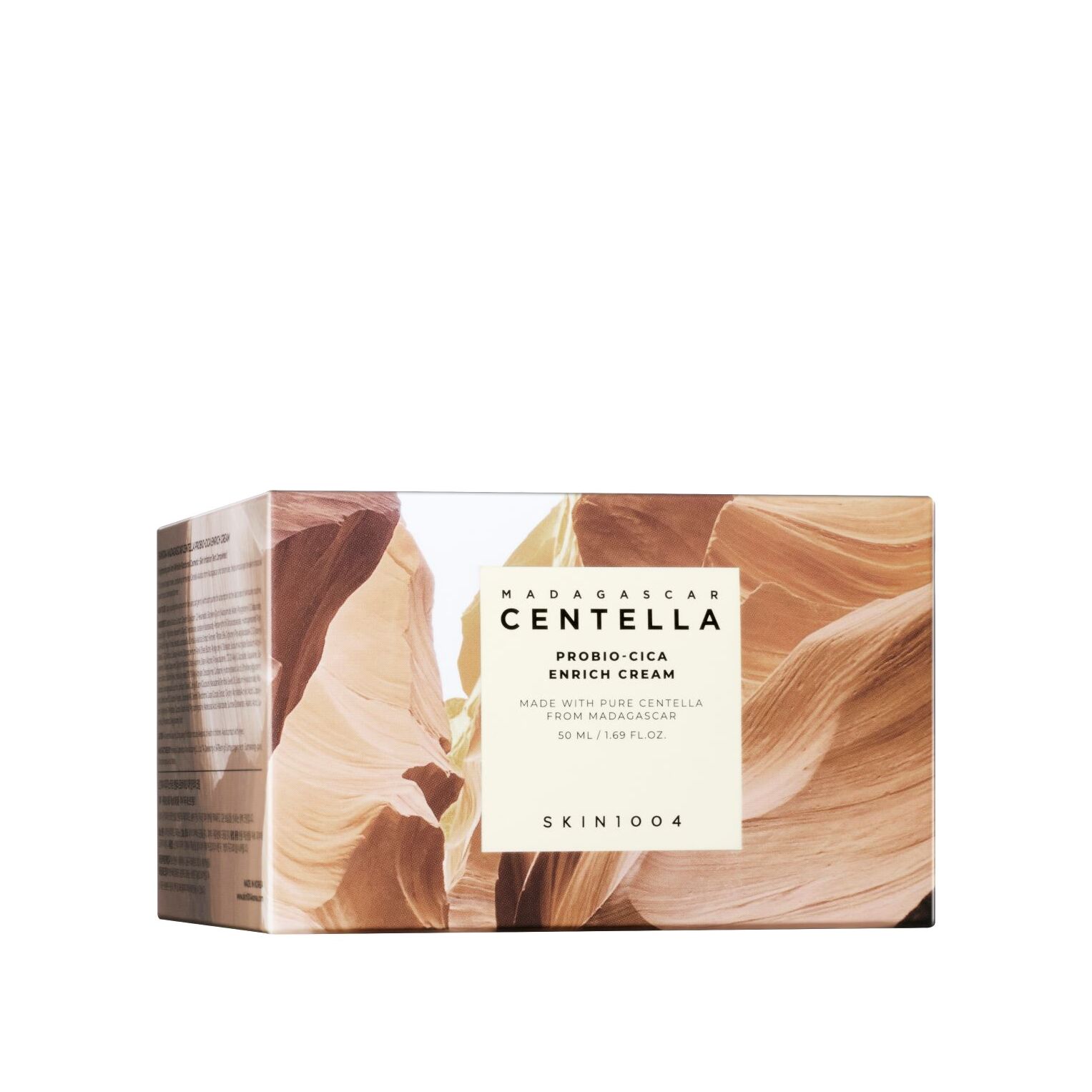 Крем для лица на основе про пребиотиков купить в VISAGEHALL