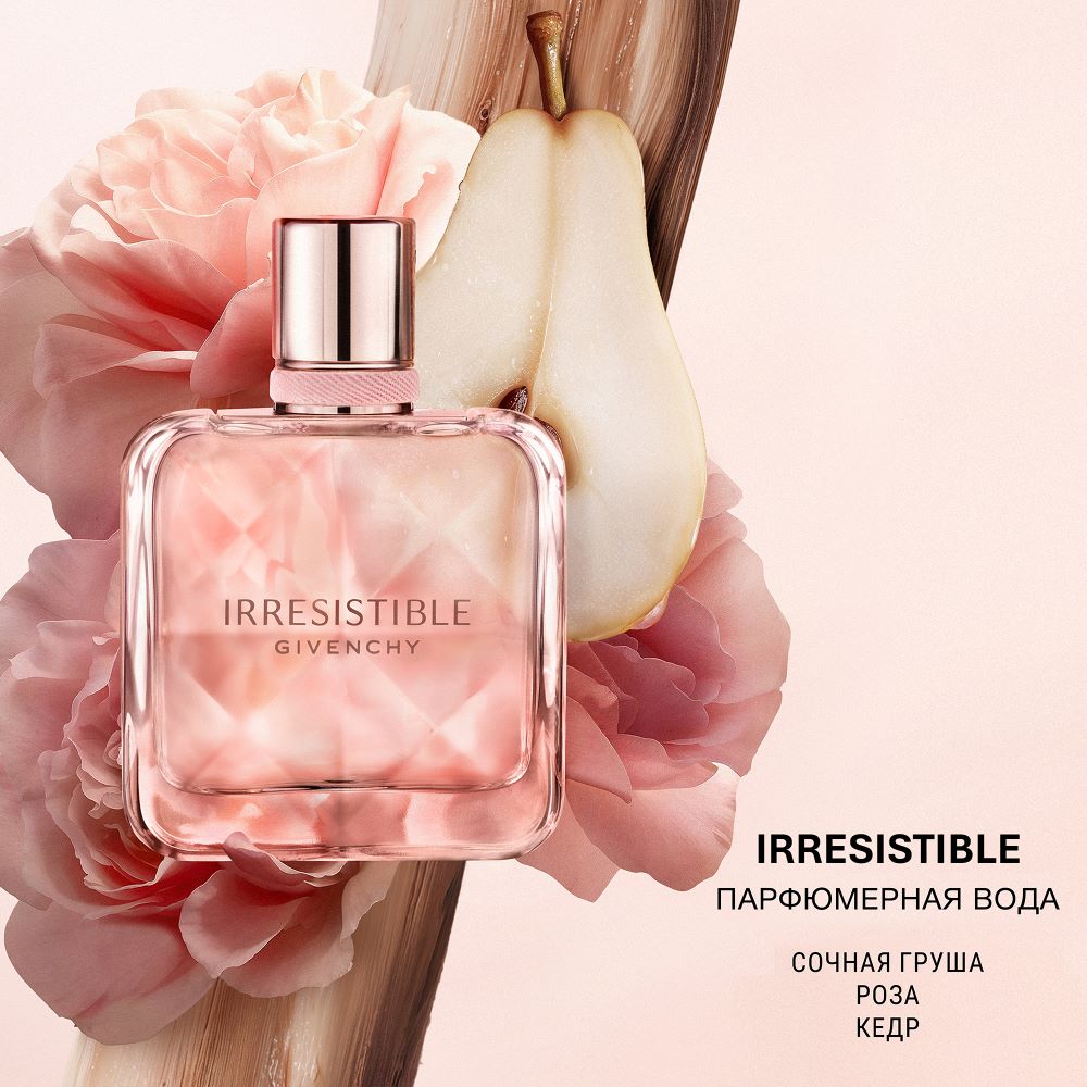 Irresistible Парфюмерная вода refilable купить в VISAGEHALL