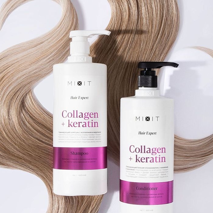 Бальзам-ополаскиватель для волос ламинирующий с коллагеном и кератином купить в VISAGEHALL