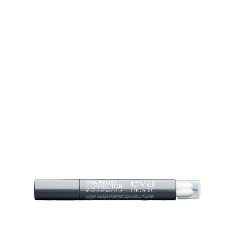 Корректор маникюра Nail Polish Corrector 