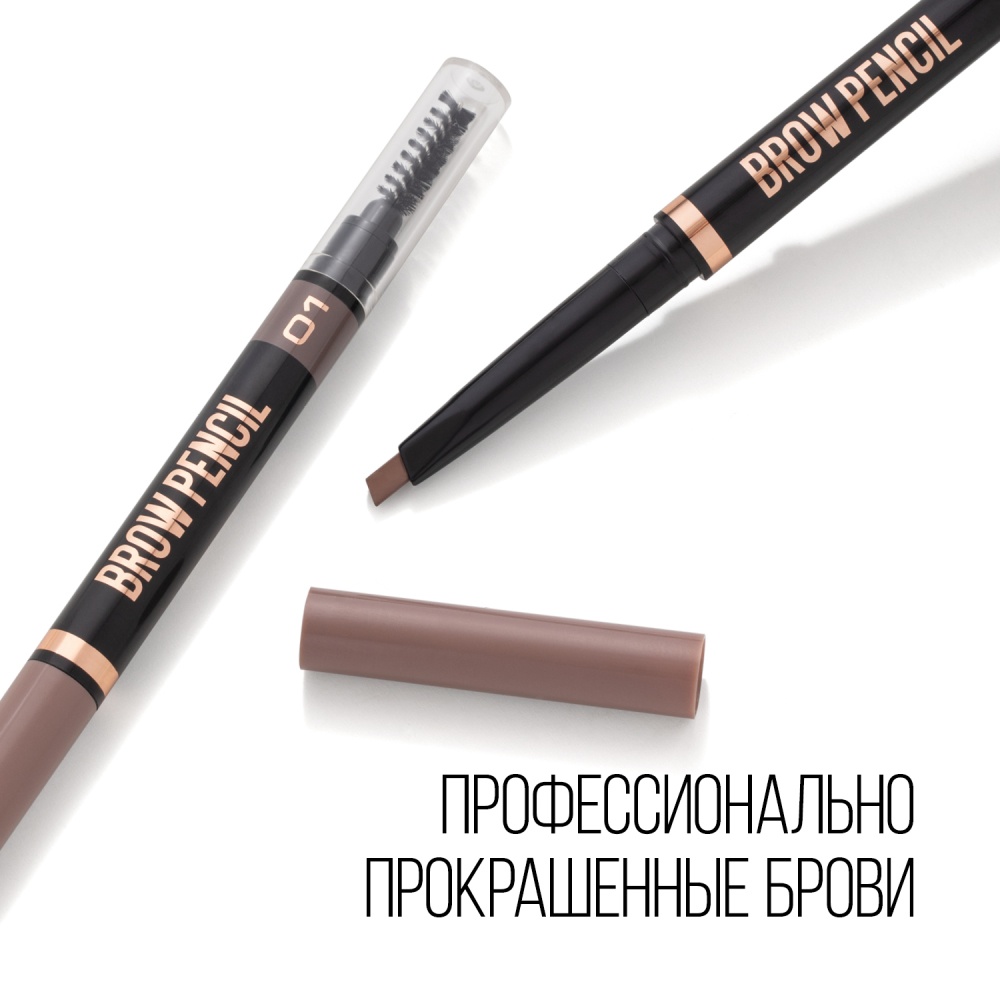 Карандаш для бровей Brow Sculpting Pencil