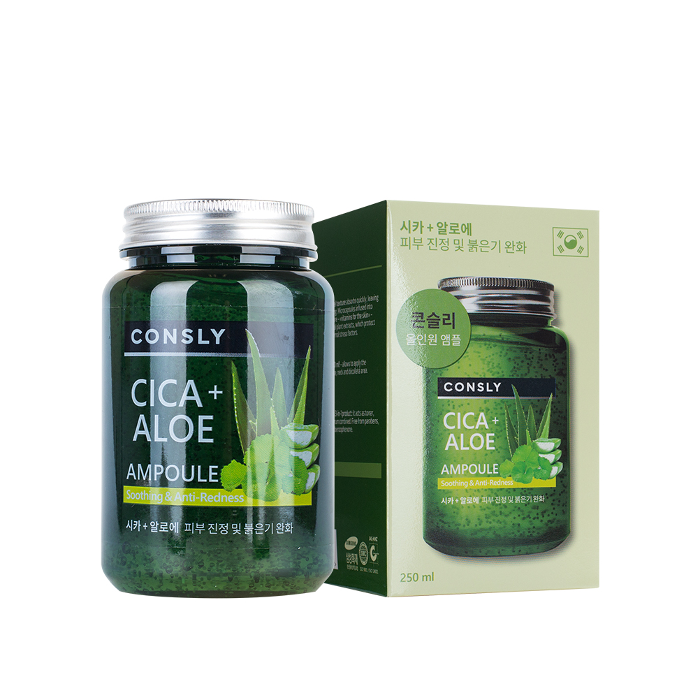 Сыворотка ампульная многофункциональная успокаивающая купить в VISAGEHALL